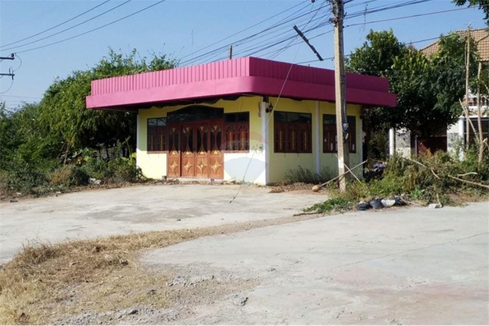 Isan RE/MAX Franchise opportunity